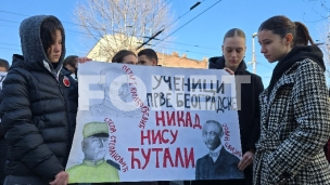 Protest ispred Prve gimnazije